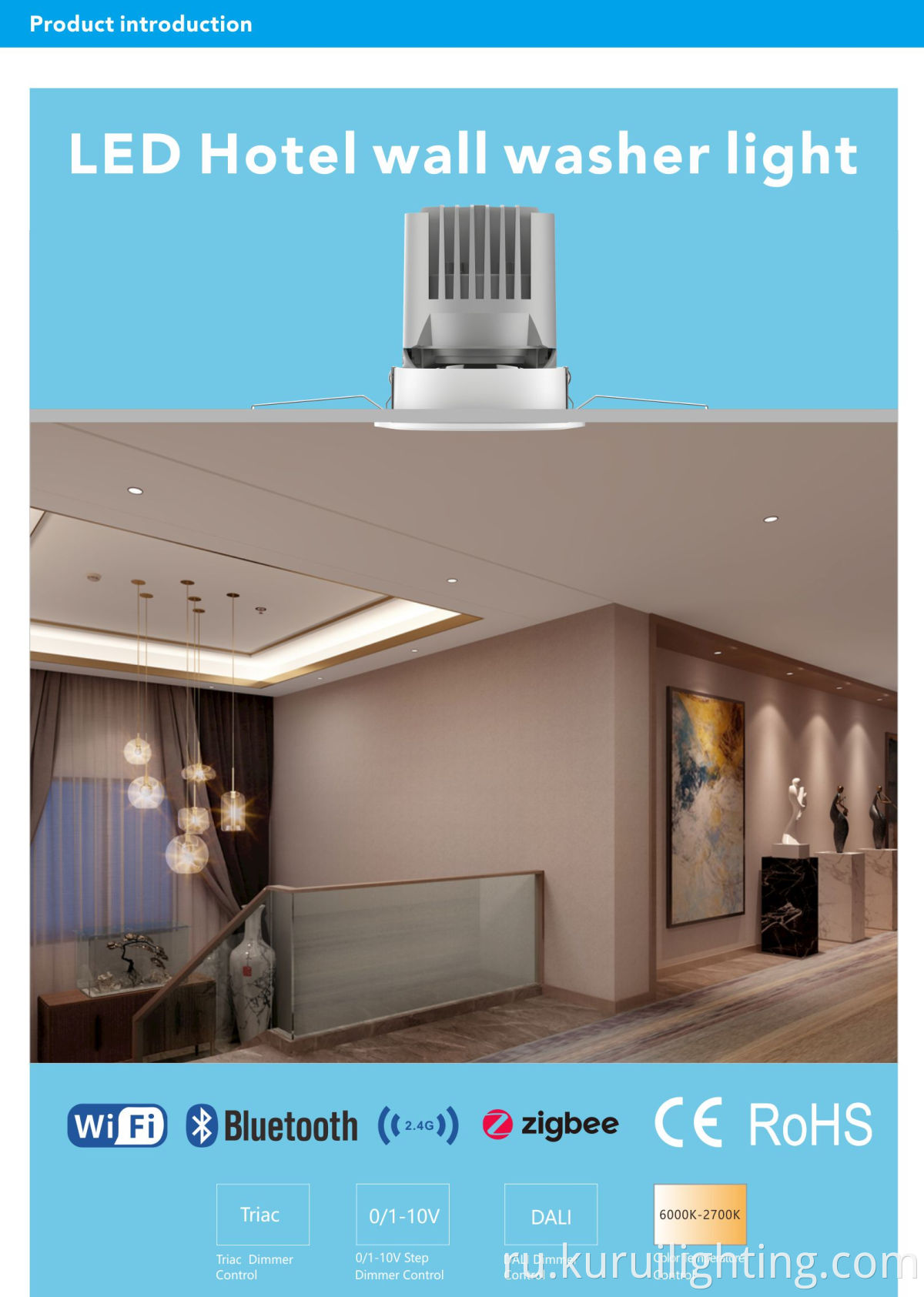 8W Recessed LED Round Hotel Downlight